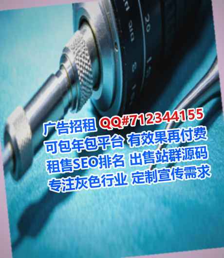 墨玉代妈文化公司